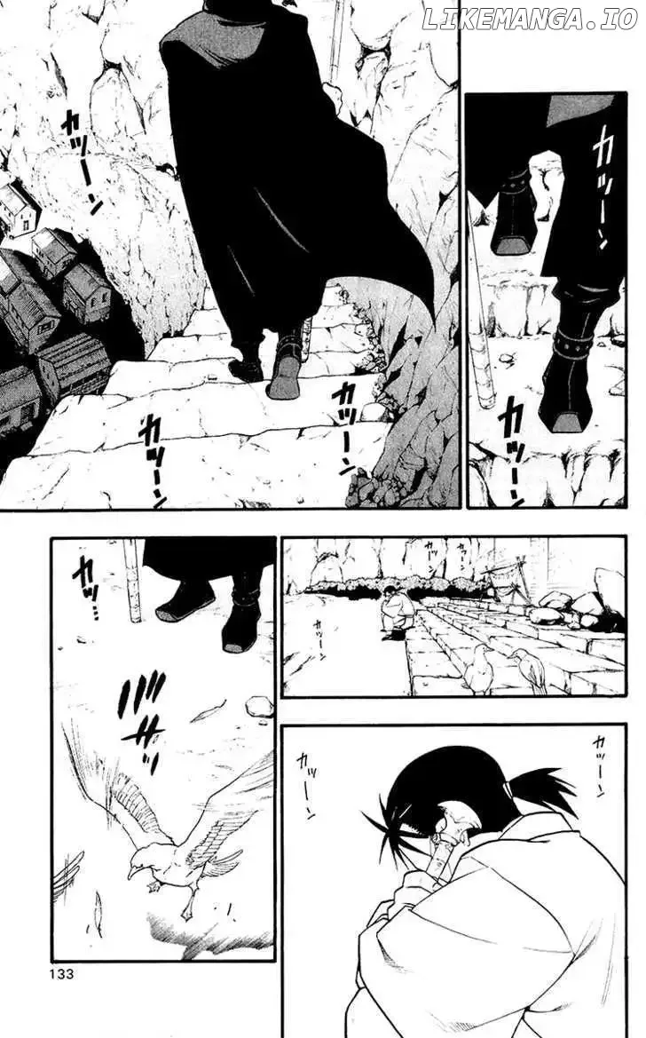 Juushin Enbu Chapter 11 page 6