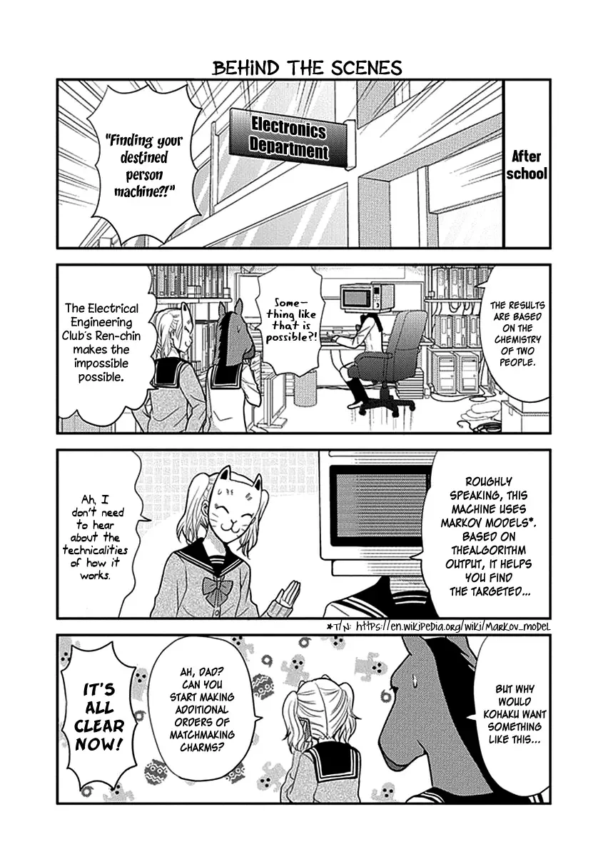 AFO Guard Chapter 9 page 7