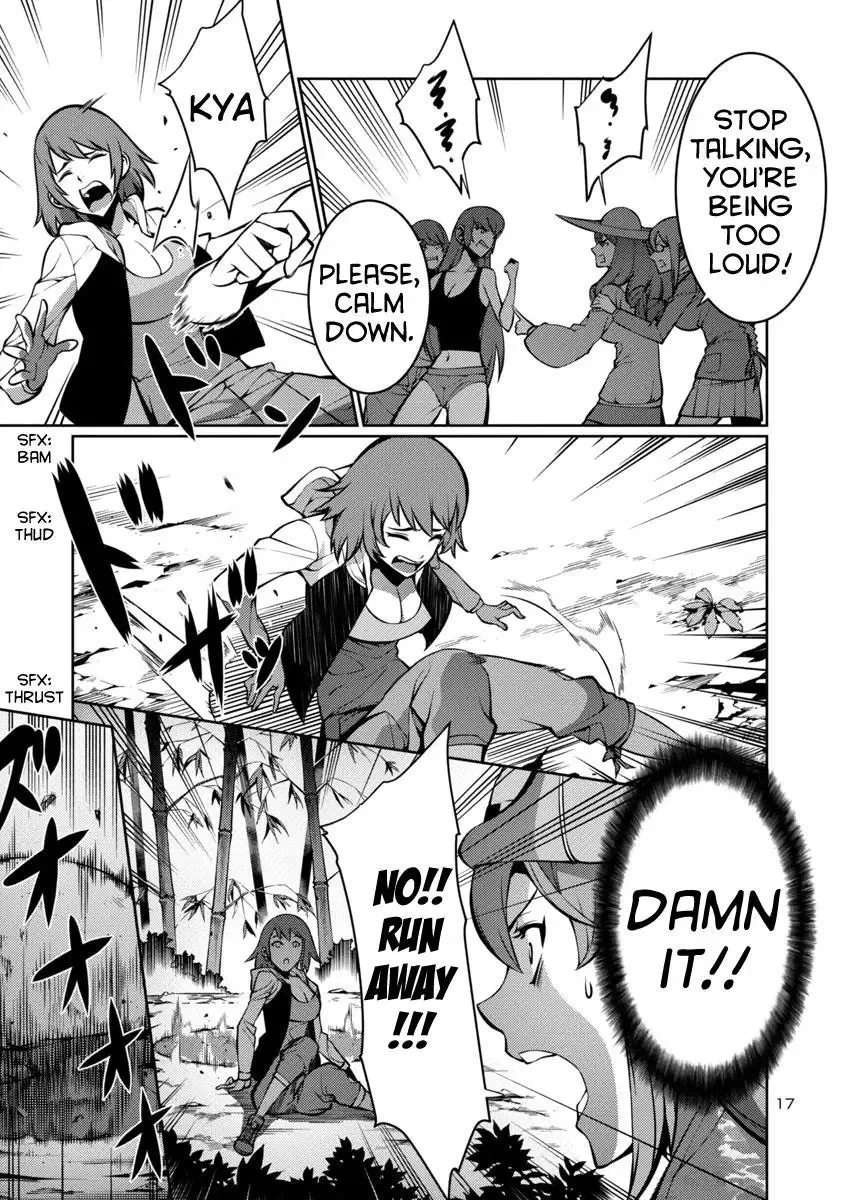 Kyochuu Rettou Chapter 11 page 17