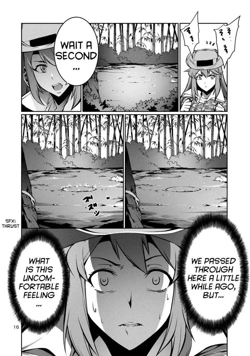 Kyochuu Rettou Chapter 11 page 16