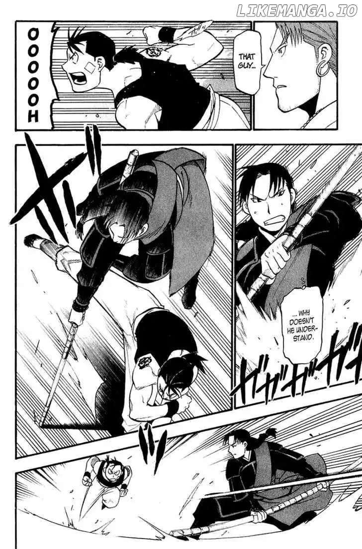 Juushin Enbu Chapter 11 page 27
