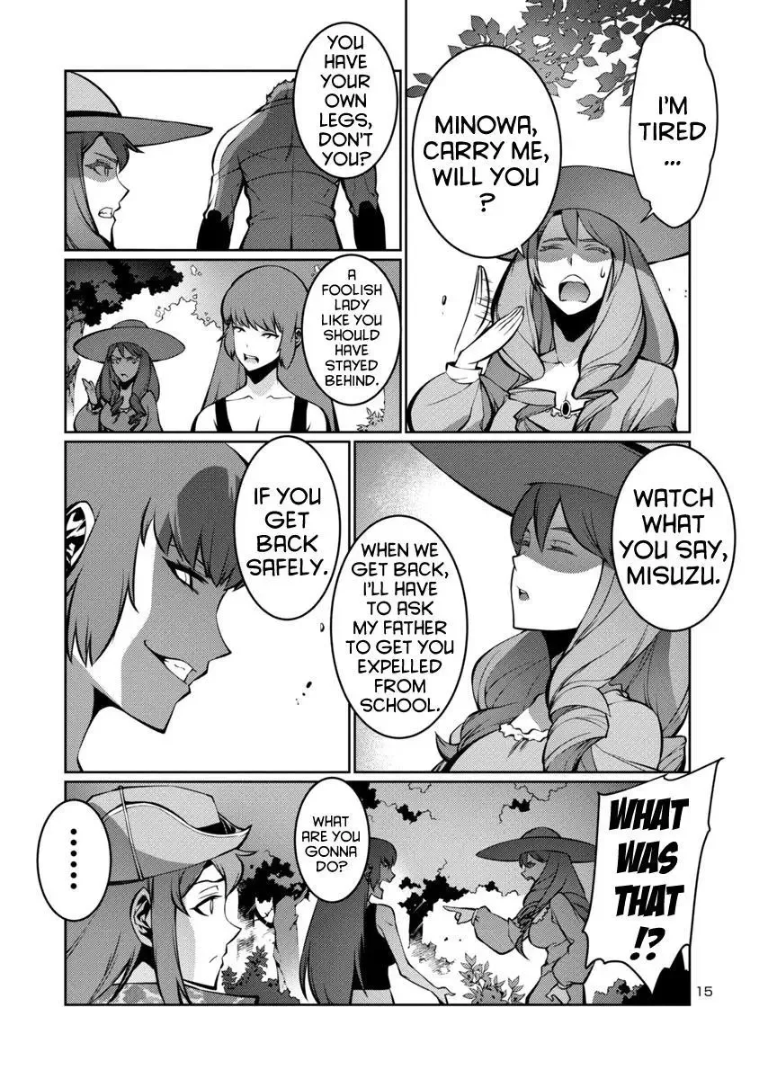 Kyochuu Rettou Chapter 11 page 15
