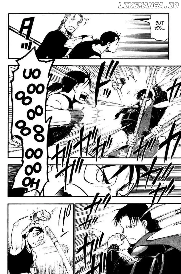 Juushin Enbu Chapter 11 page 25