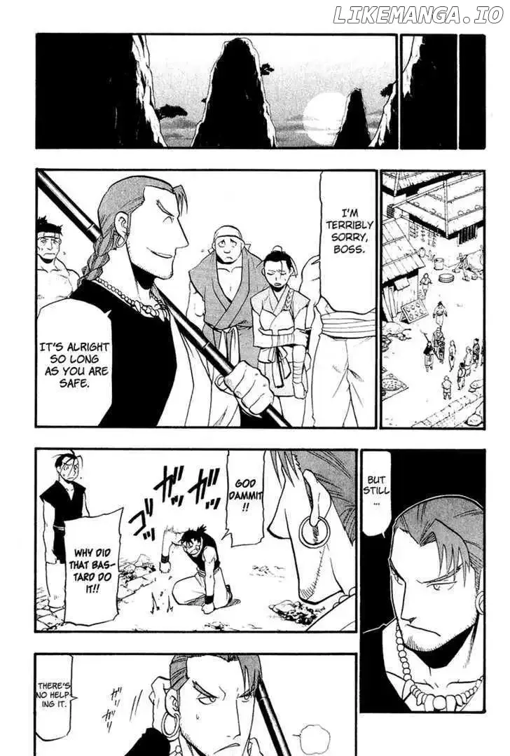 Juushin Enbu Chapter 11 page 36