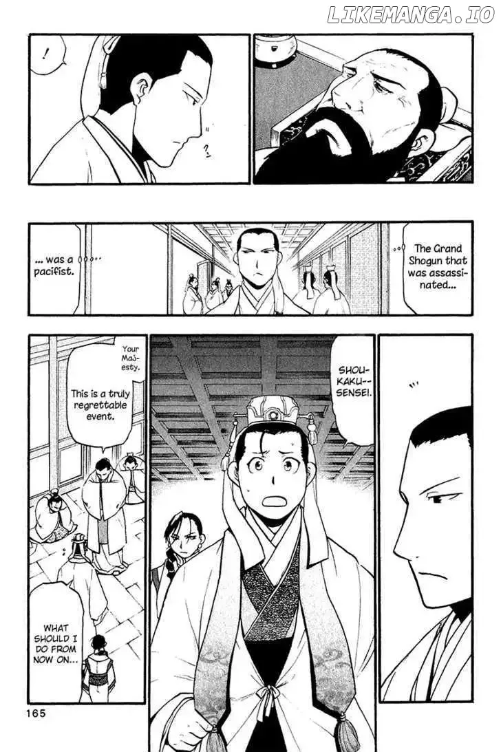 Juushin Enbu Chapter 11 page 38