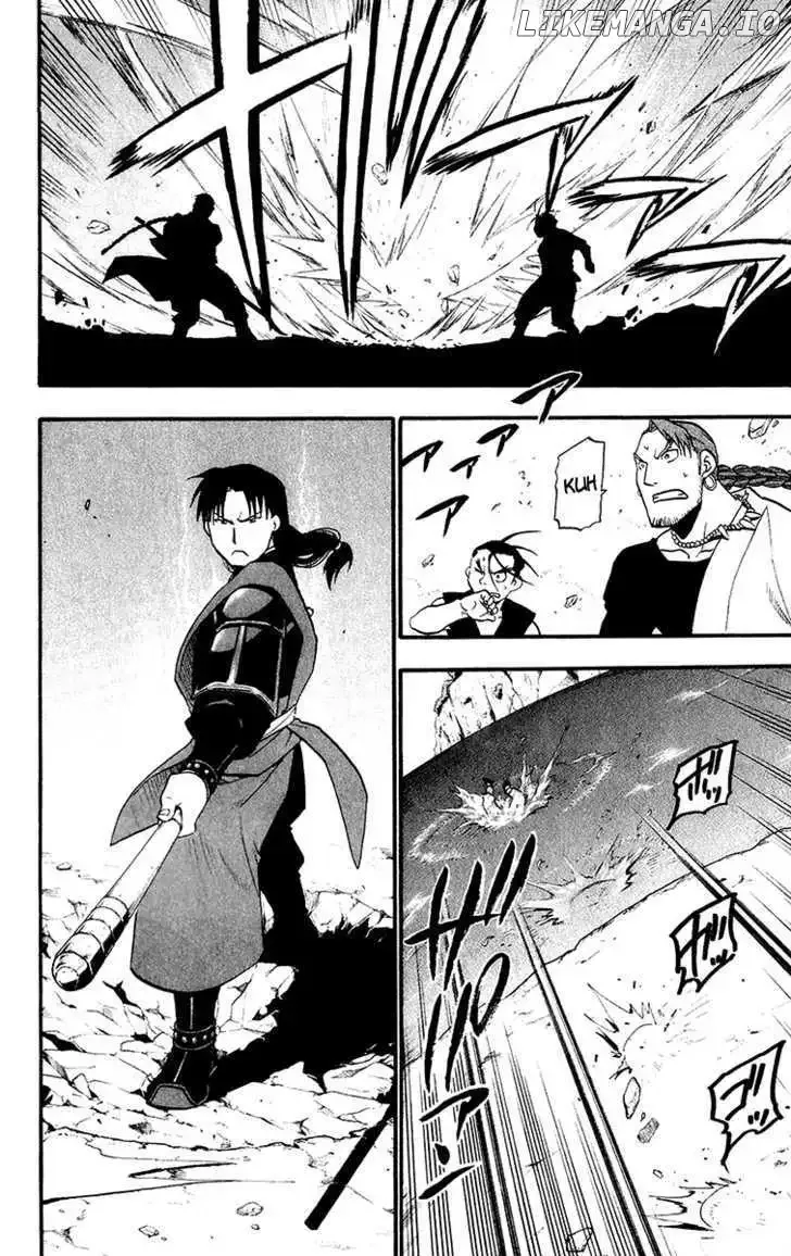 Juushin Enbu Chapter 11 page 29
