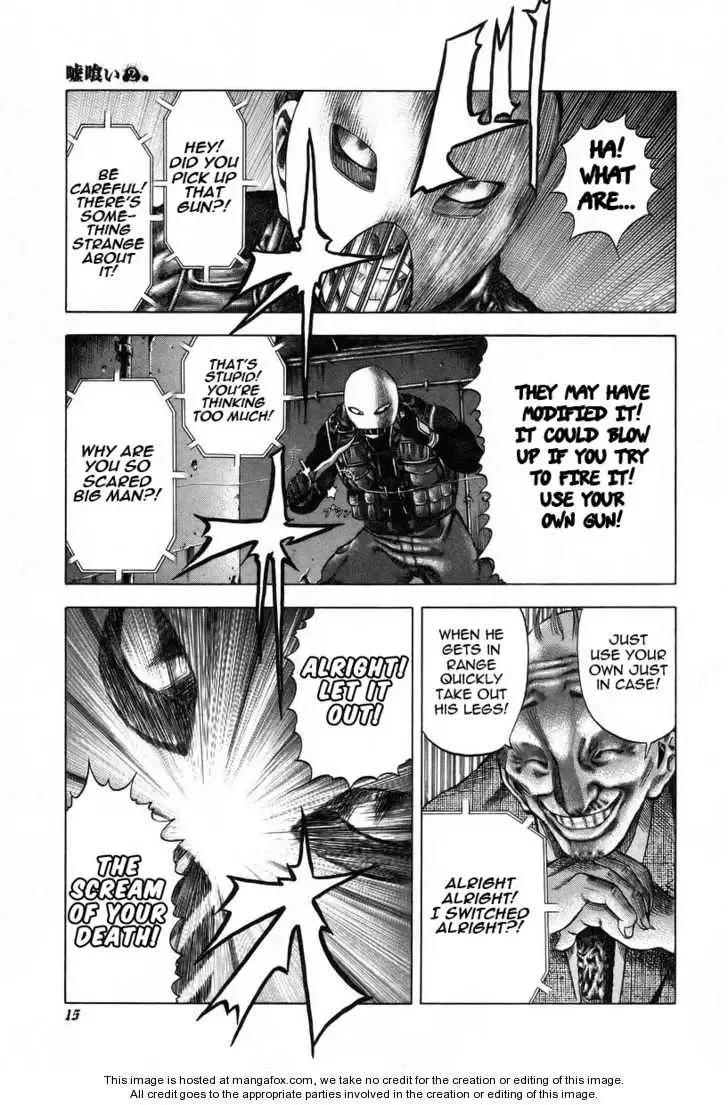Usogui Chapter 10 page 18