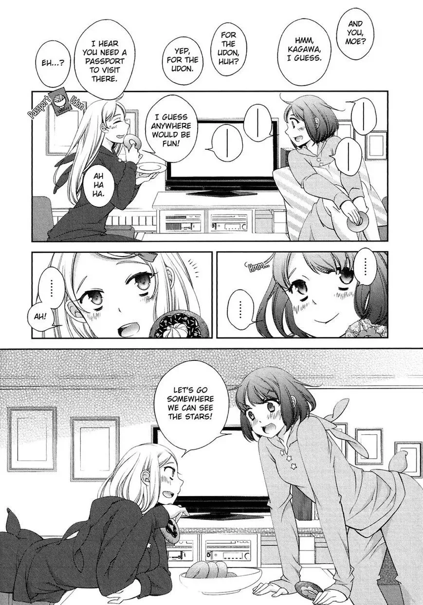 Honto No Kanojo Chapter 12 page 5