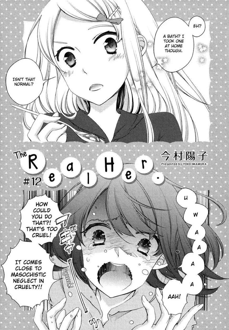 Honto No Kanojo Chapter 12 page 1
