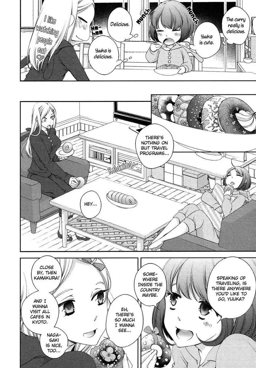 Honto No Kanojo Chapter 12 page 4