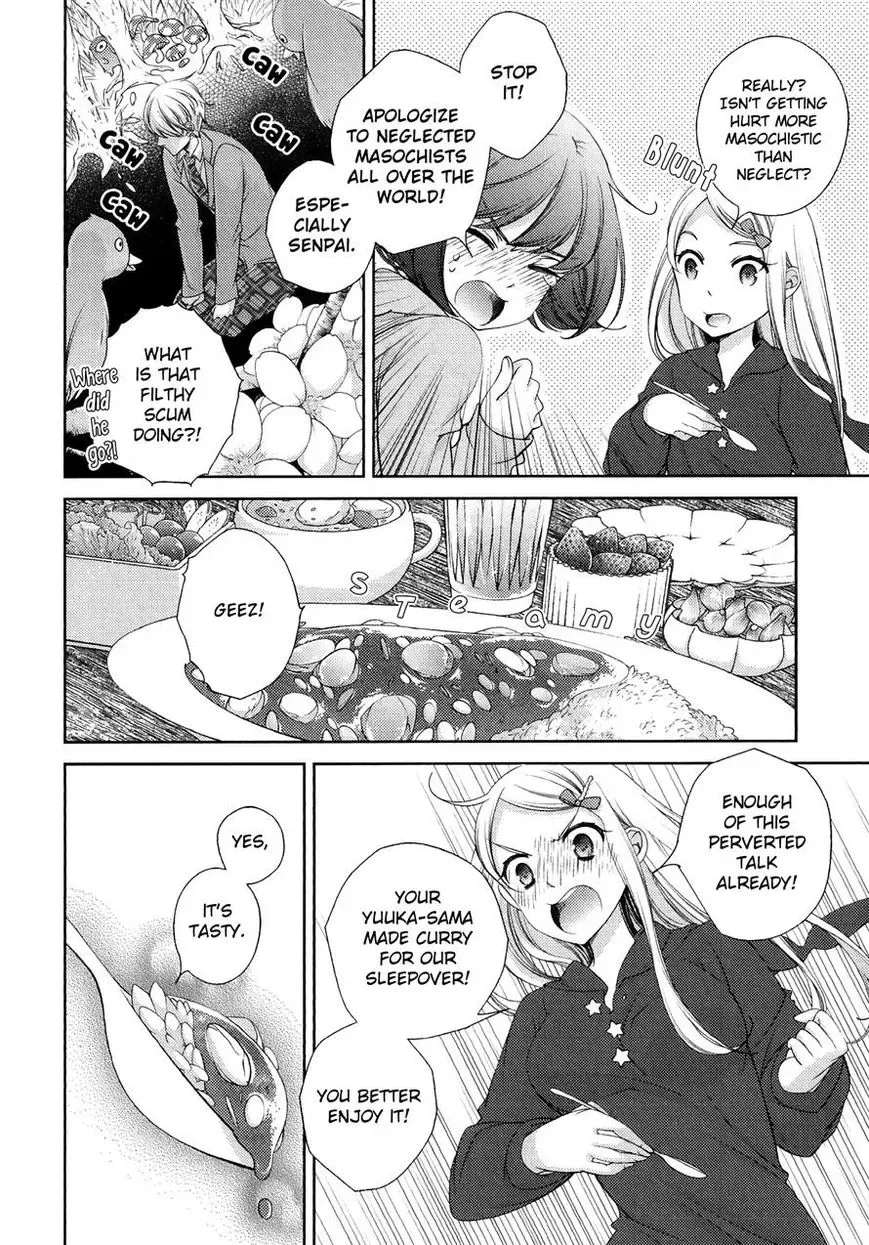 Honto No Kanojo Chapter 12 page 2