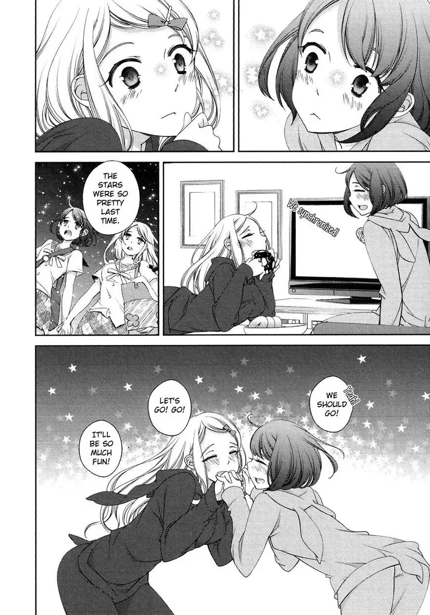 Honto No Kanojo Chapter 12 page 6