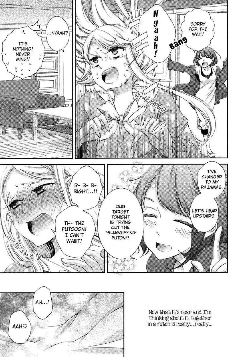 Honto No Kanojo Chapter 12 page 9