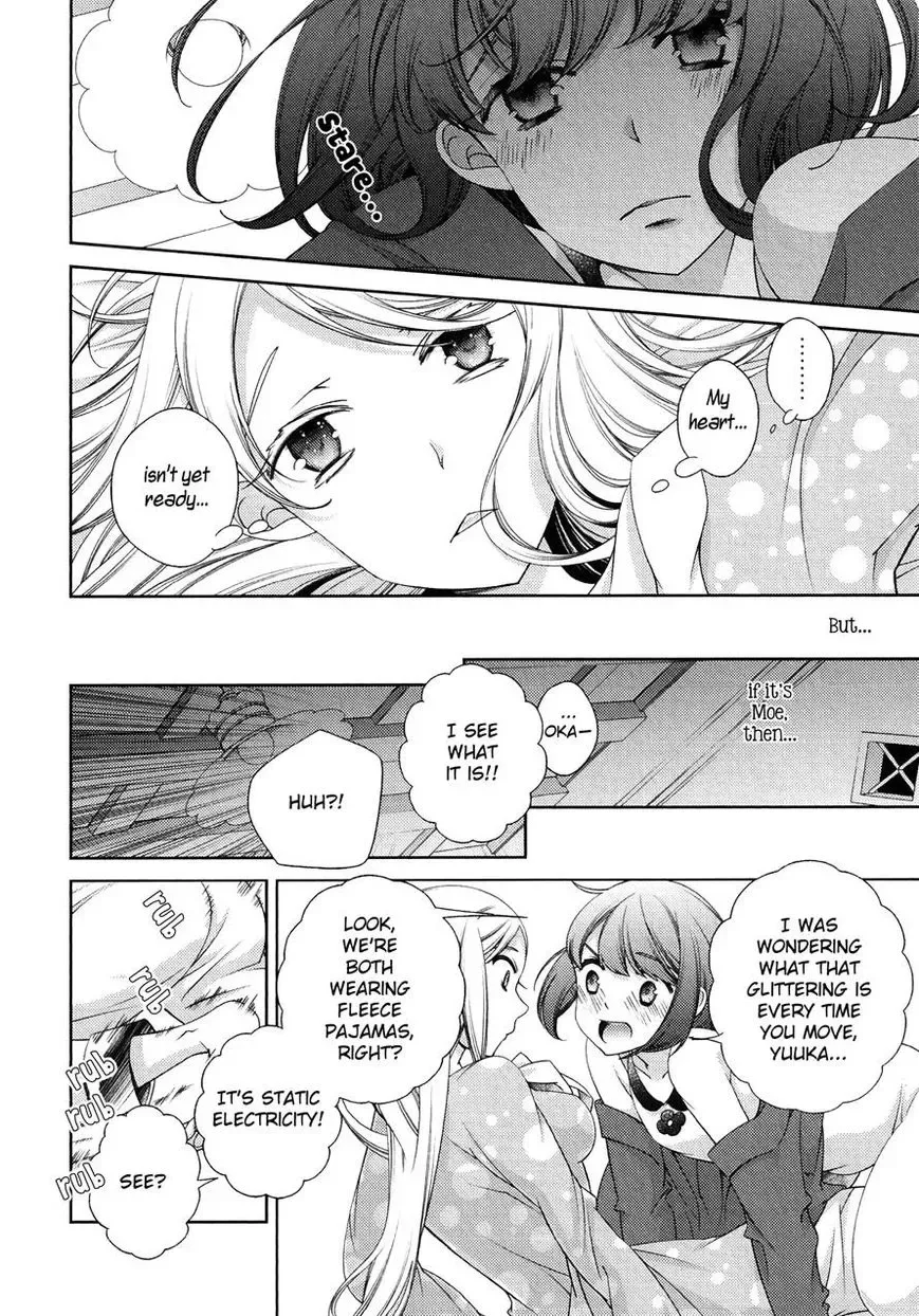 Honto No Kanojo Chapter 12 page 12