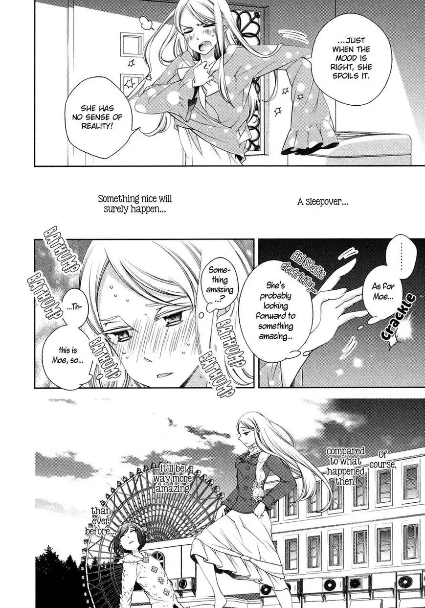 Honto No Kanojo Chapter 12 page 8