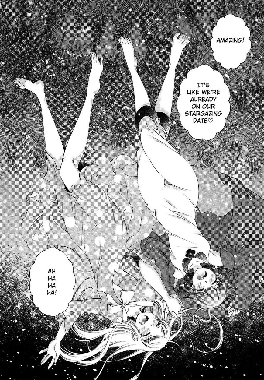 Honto No Kanojo Chapter 12 page 14