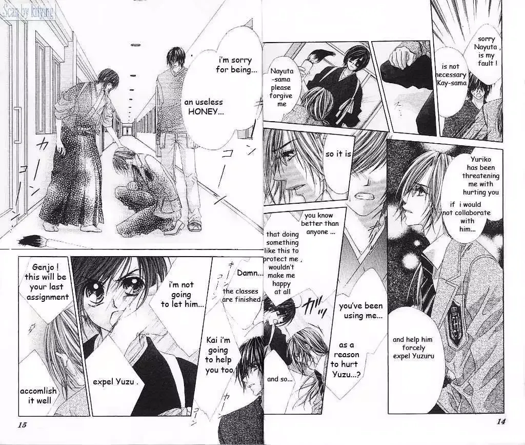 Honey x Honey Drops Chapter 12.1 page 9