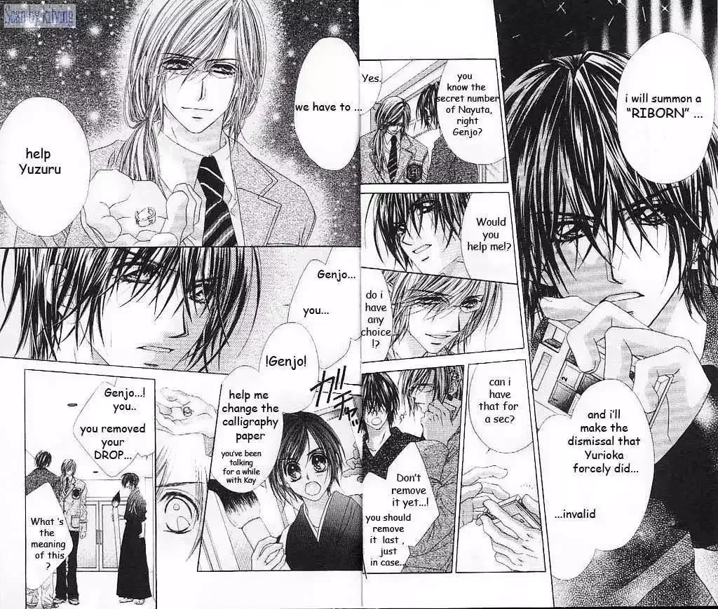 Honey x Honey Drops Chapter 12.1 page 8