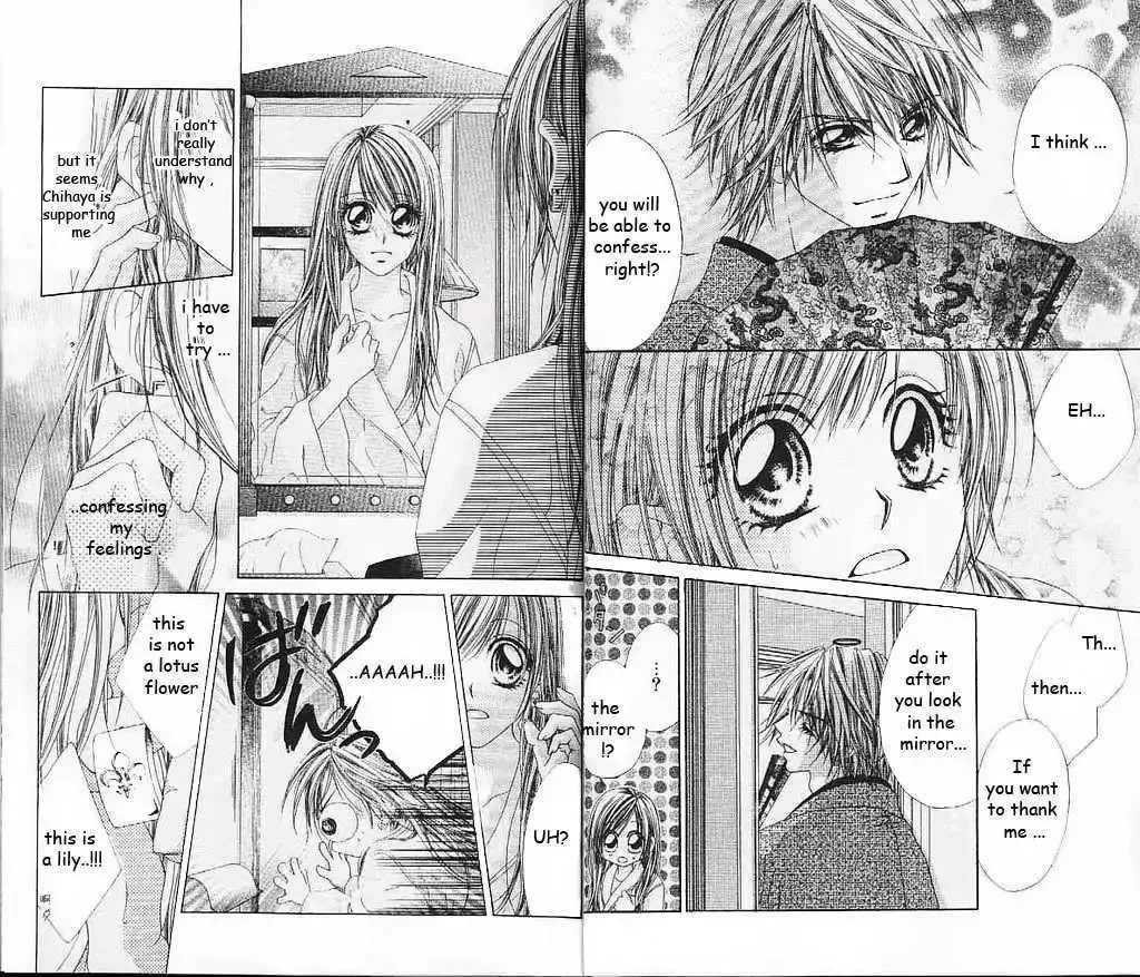 Honey x Honey Drops Chapter 12.1 page 13