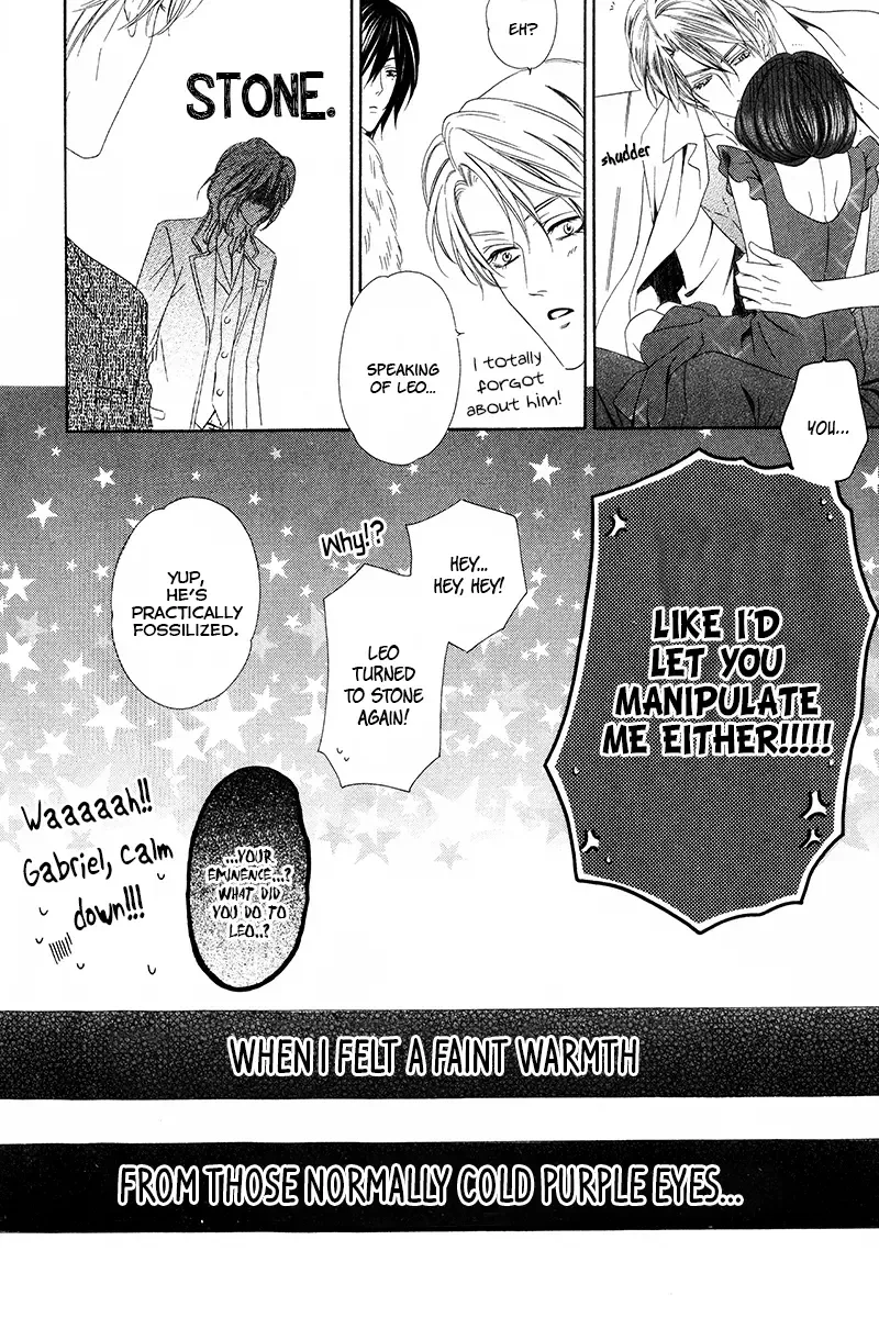 Kainushi wa Akuma Chapter 7 page 28
