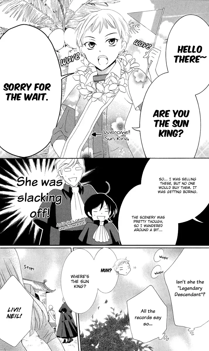 Soredemo Sekai wa Utsukushii Chapter 12 page 7