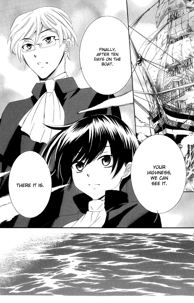 Soredemo Sekai wa Utsukushii Chapter 12 page 5