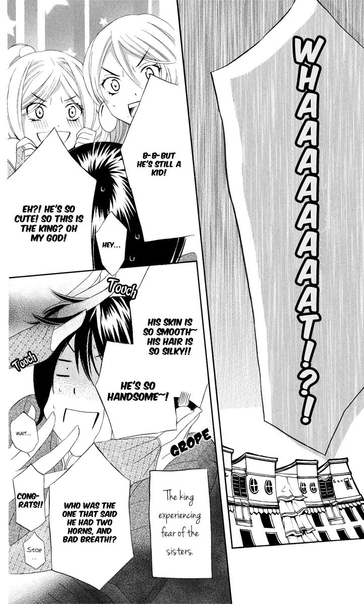Soredemo Sekai wa Utsukushii Chapter 12 page 13