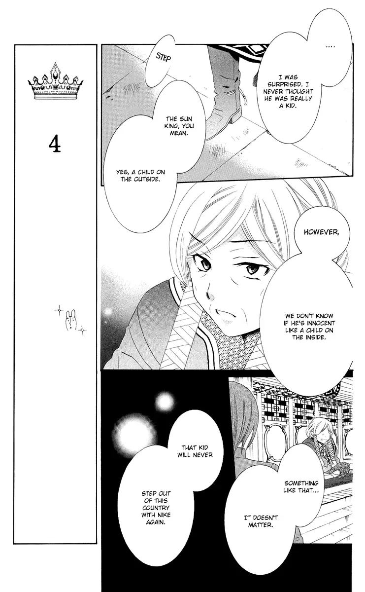Soredemo Sekai wa Utsukushii Chapter 12 page 16