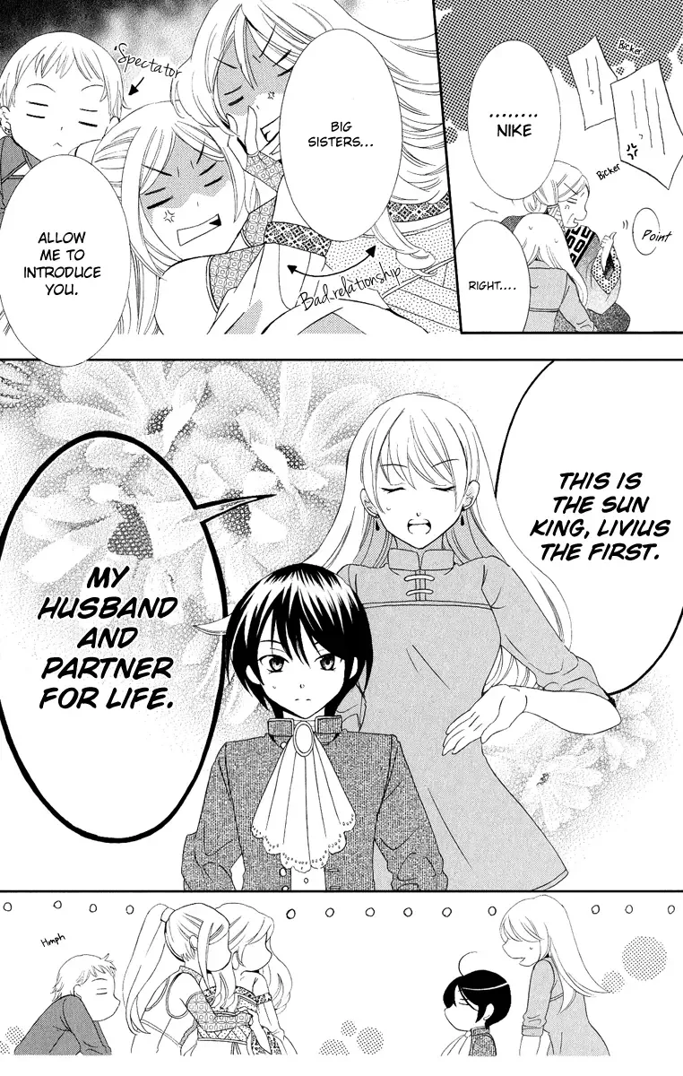 Soredemo Sekai wa Utsukushii Chapter 12 page 12