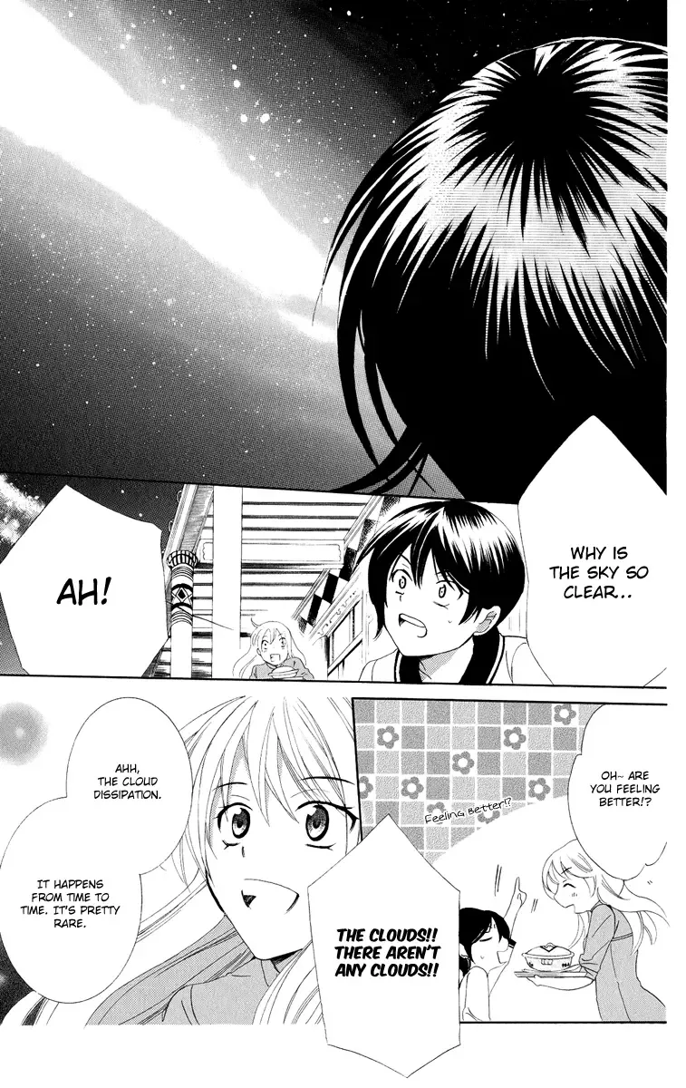 Soredemo Sekai wa Utsukushii Chapter 12 page 22