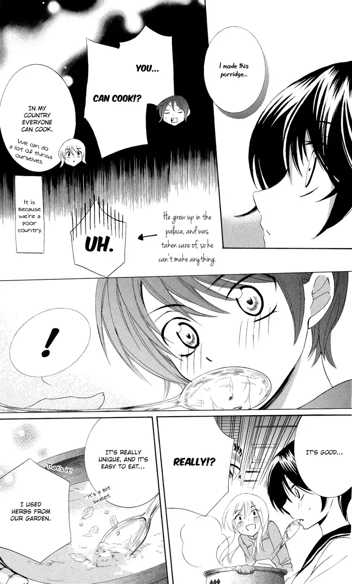Soredemo Sekai wa Utsukushii Chapter 12 page 24