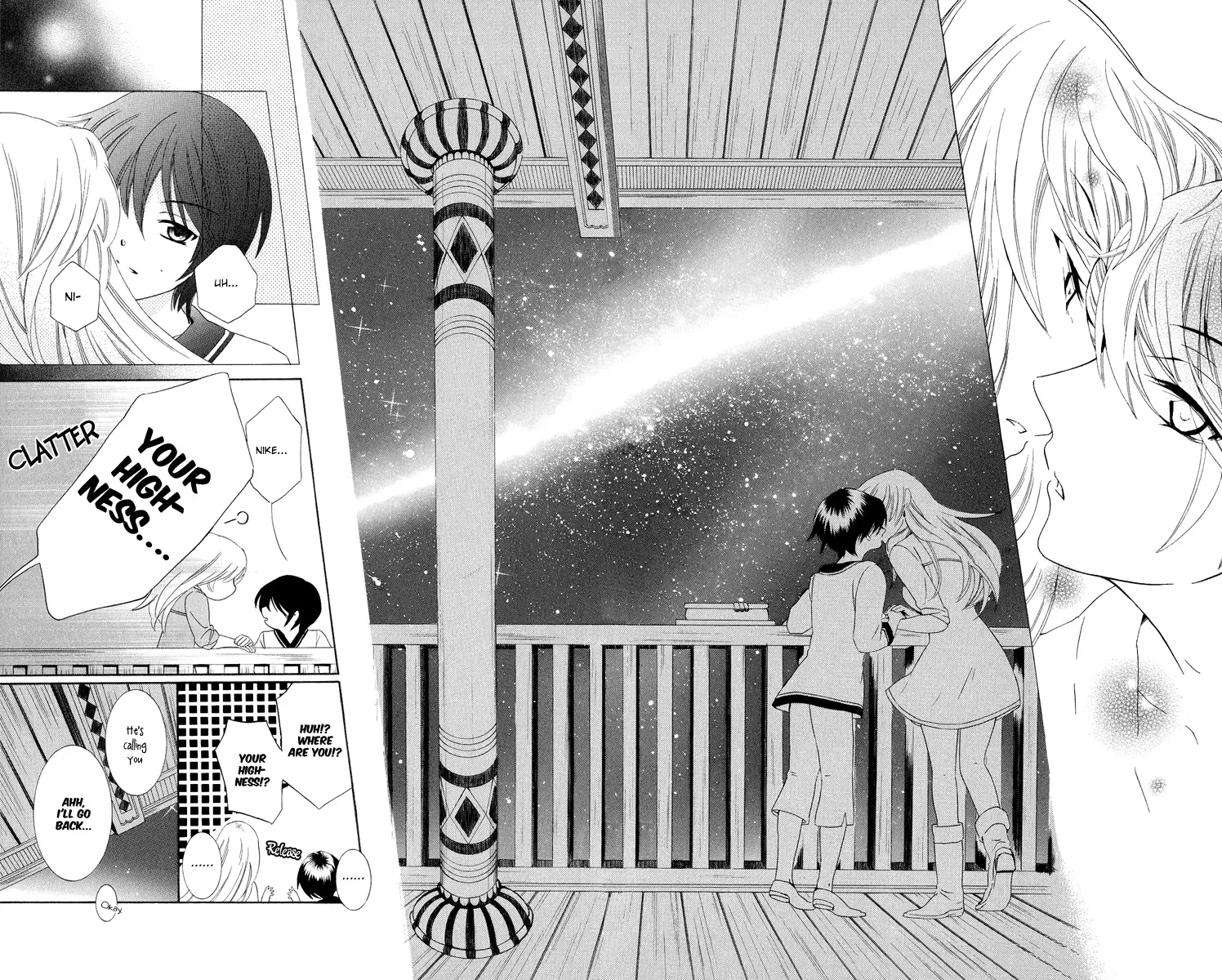 Soredemo Sekai wa Utsukushii Chapter 12 page 27