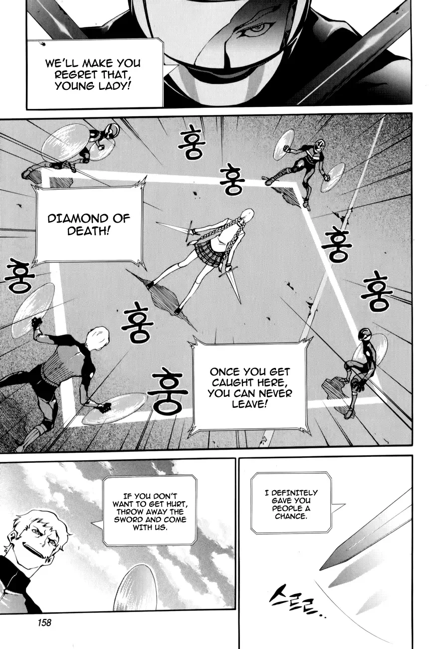 Zen Martial Arts Academy Chapter 14 page 13