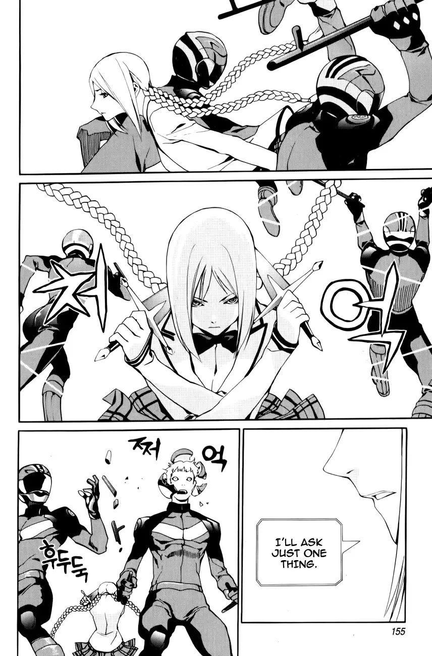 Zen Martial Arts Academy Chapter 14 page 10