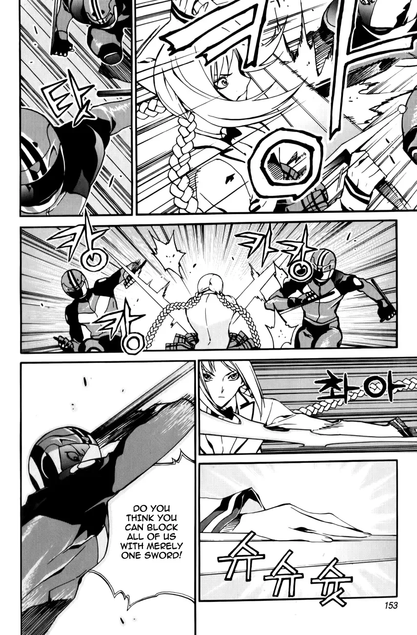 Zen Martial Arts Academy Chapter 14 page 8