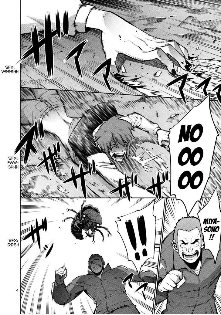 Kyochuu Rettou Chapter 12 page 4
