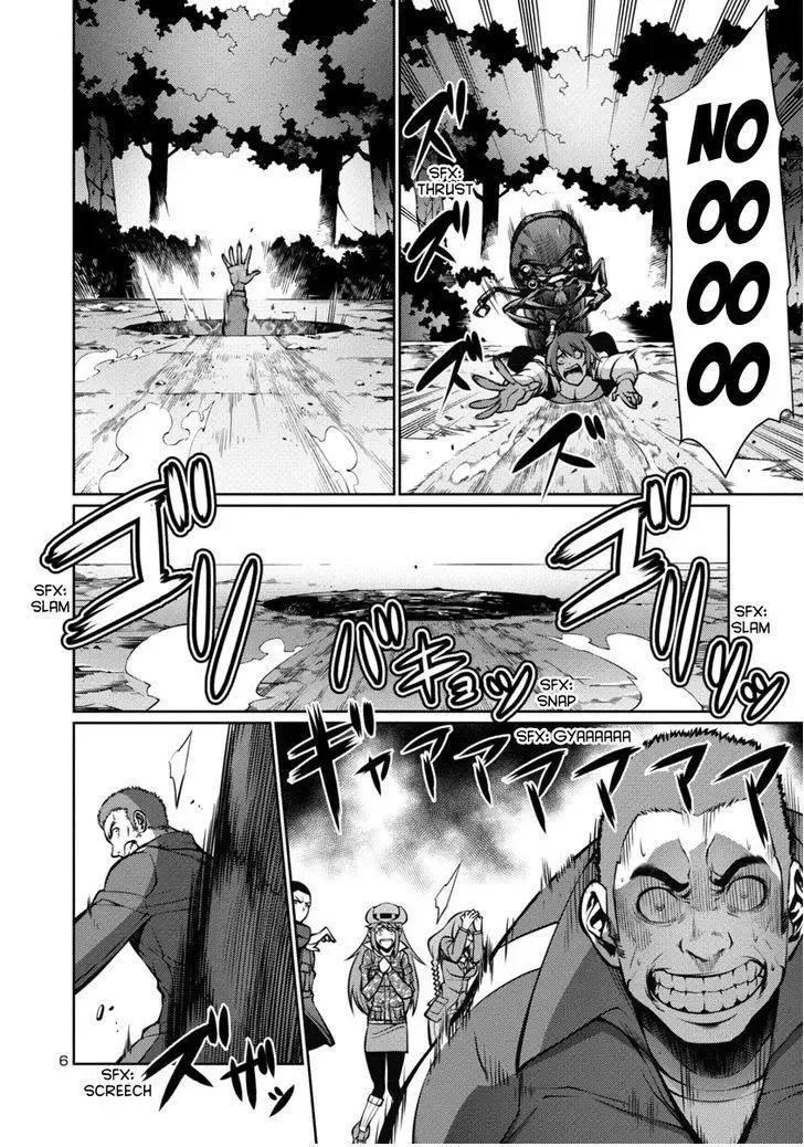 Kyochuu Rettou Chapter 12 page 6