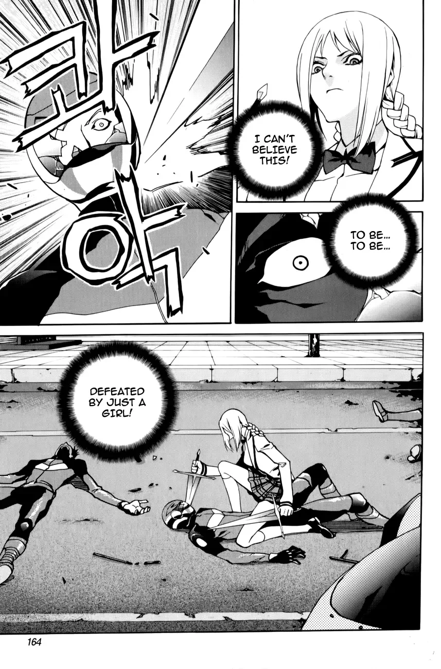 Zen Martial Arts Academy Chapter 14 page 19