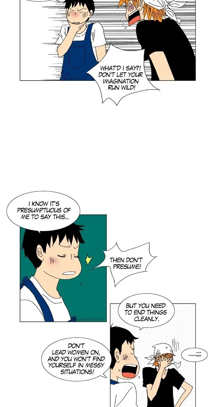 A Stranger in My House Chapter 14 page 4