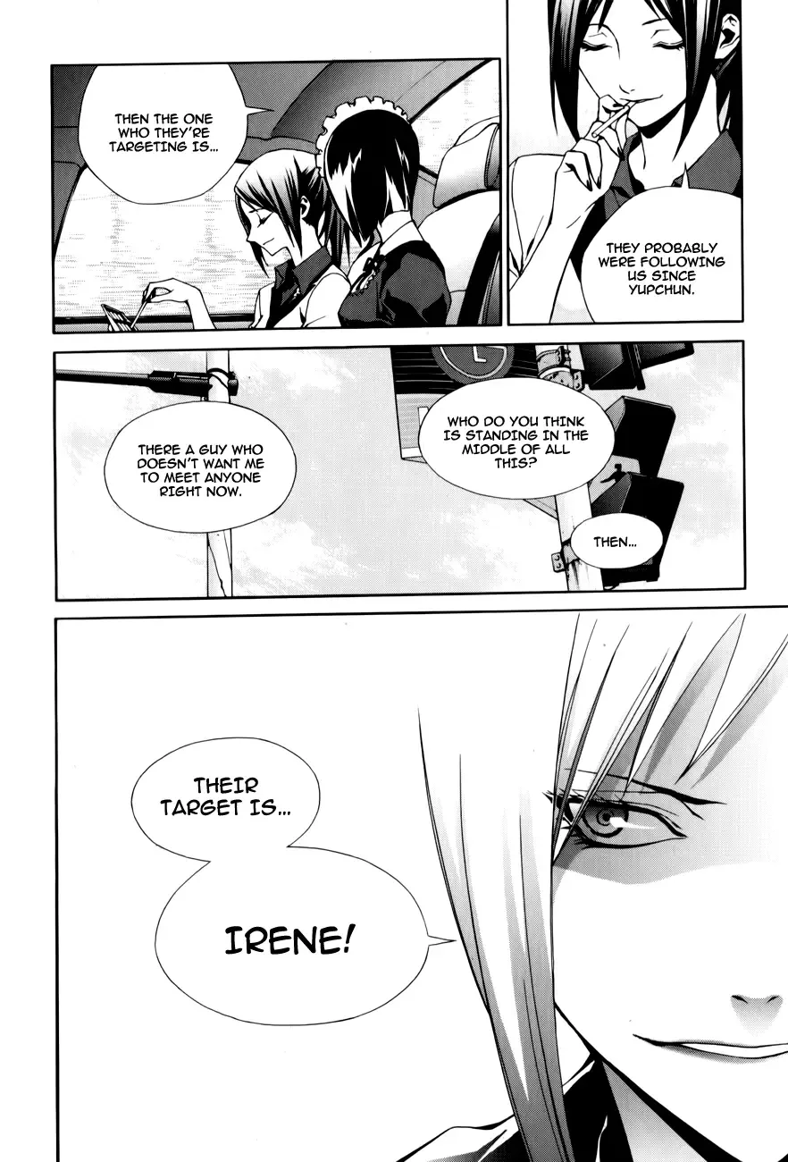 Zen Martial Arts Academy Chapter 14 page 18
