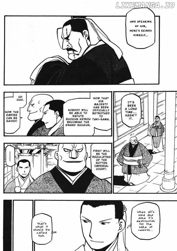 Juushin Enbu Chapter 12 page 4