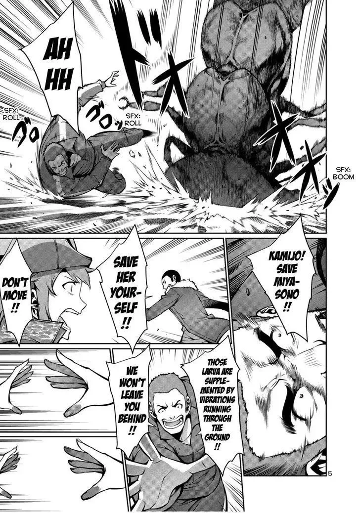 Kyochuu Rettou Chapter 12 page 5