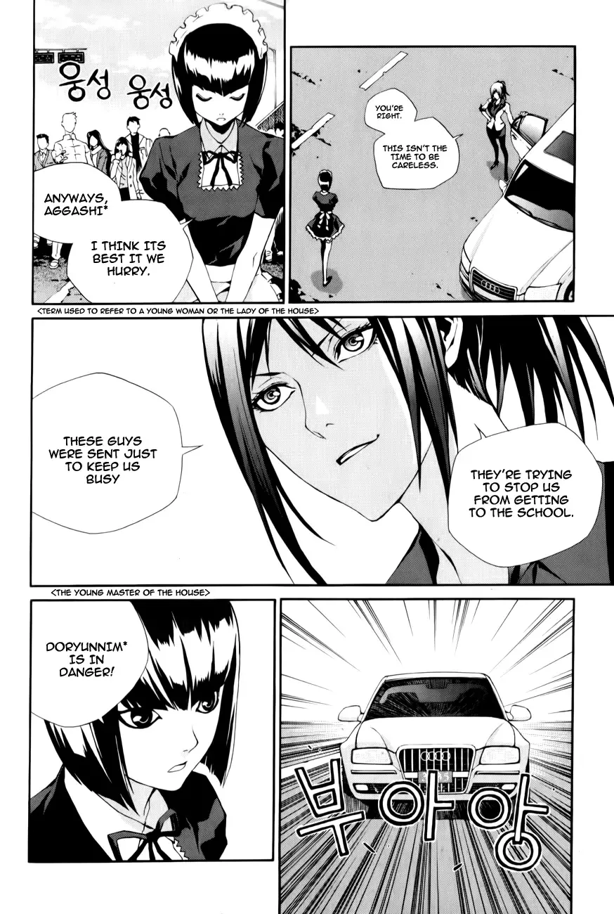 Zen Martial Arts Academy Chapter 14 page 16