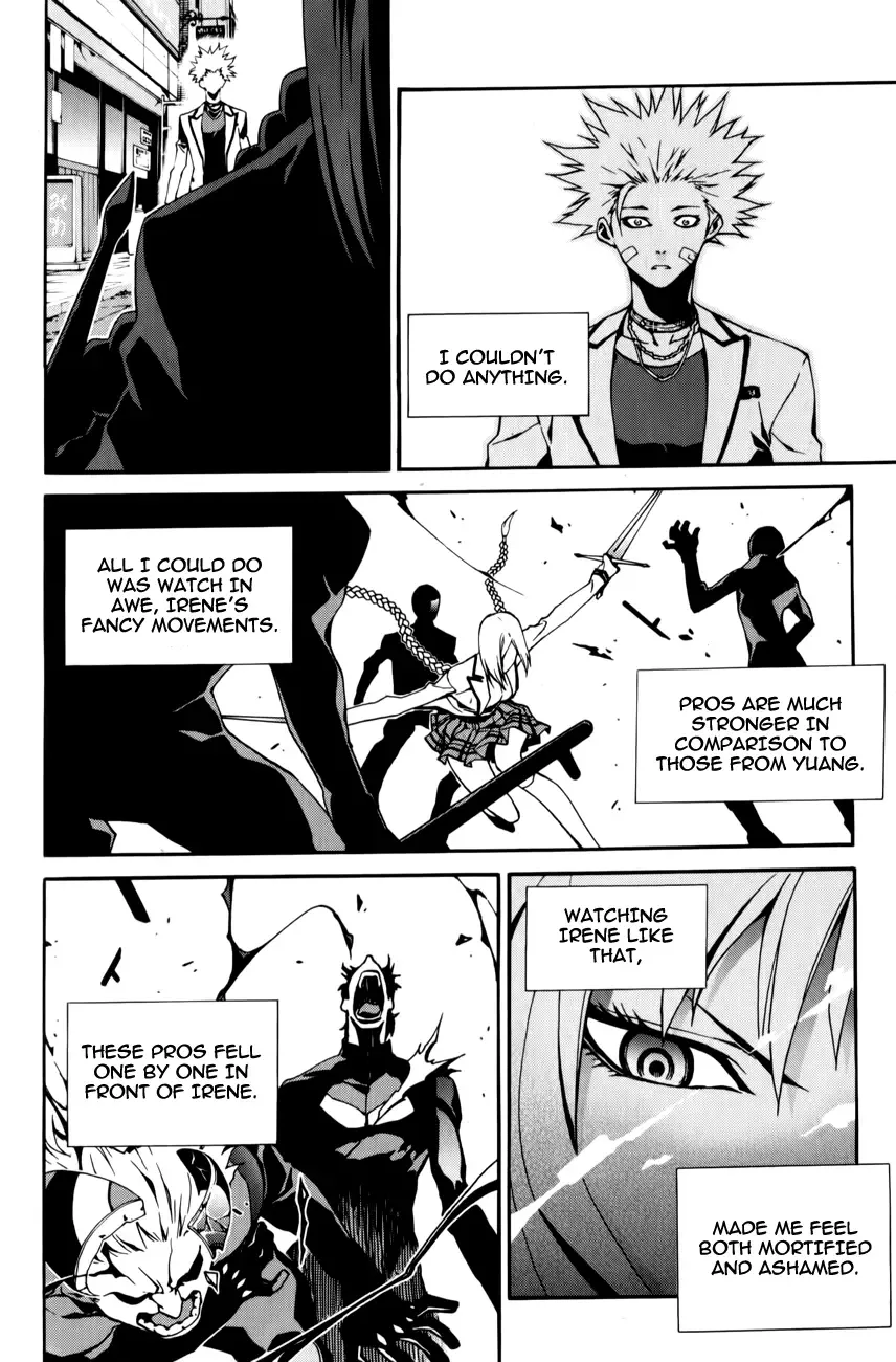 Zen Martial Arts Academy Chapter 14 page 20