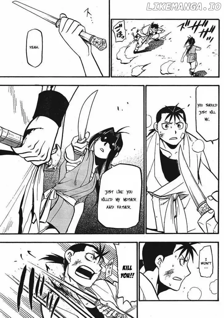 Juushin Enbu Chapter 12 page 21