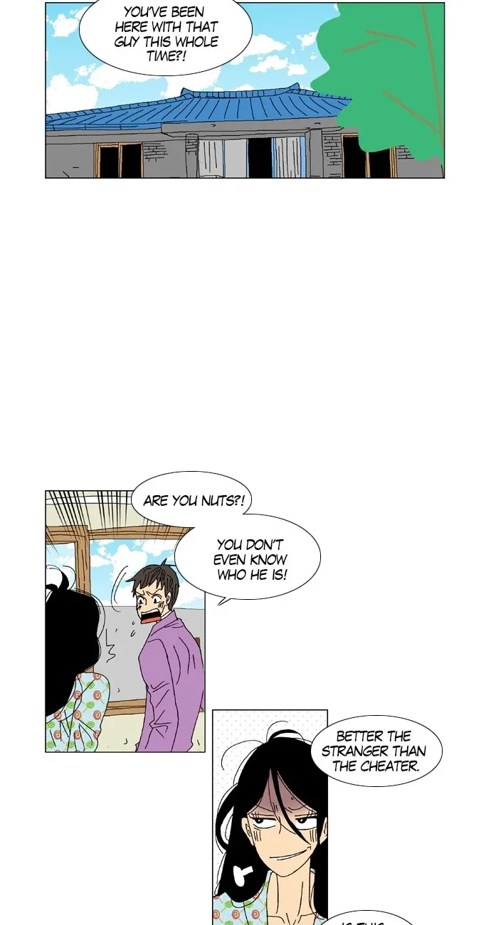 A Stranger in My House Chapter 14 page 9