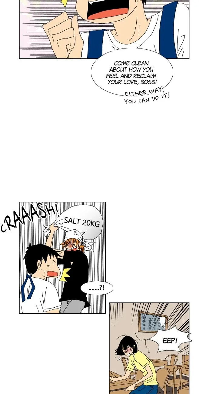 A Stranger in My House Chapter 14 page 6