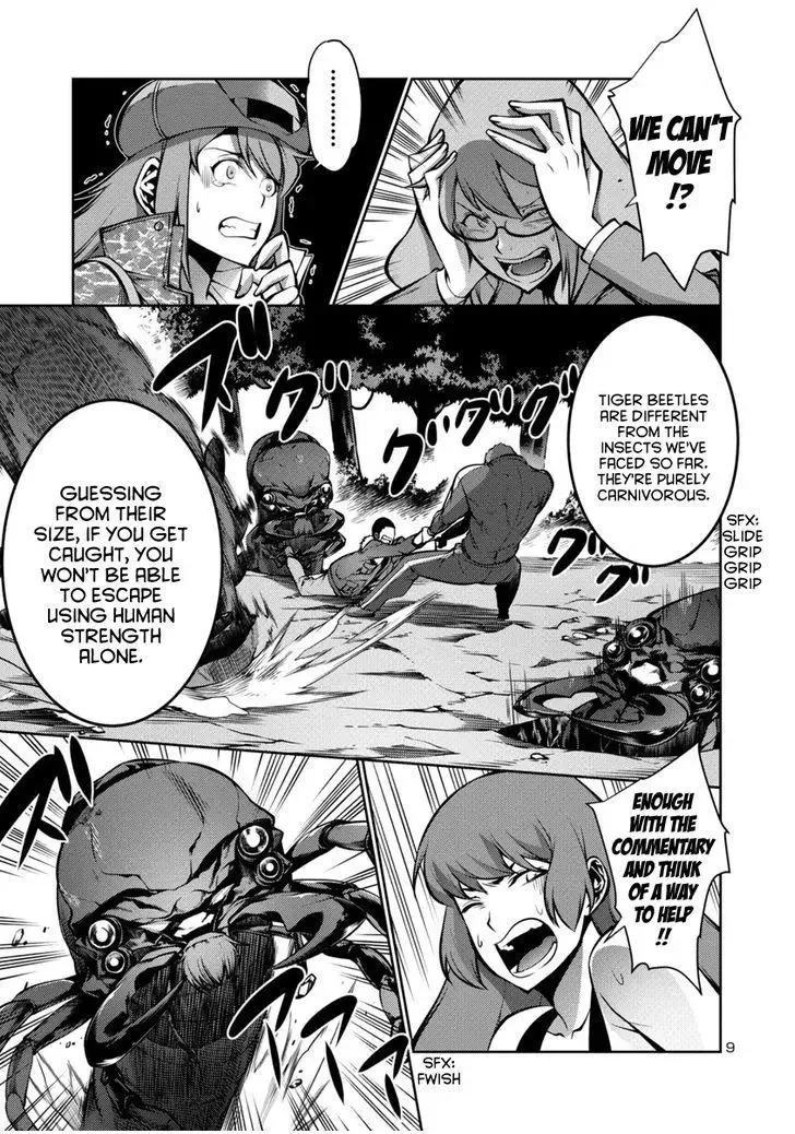 Kyochuu Rettou Chapter 12 page 9