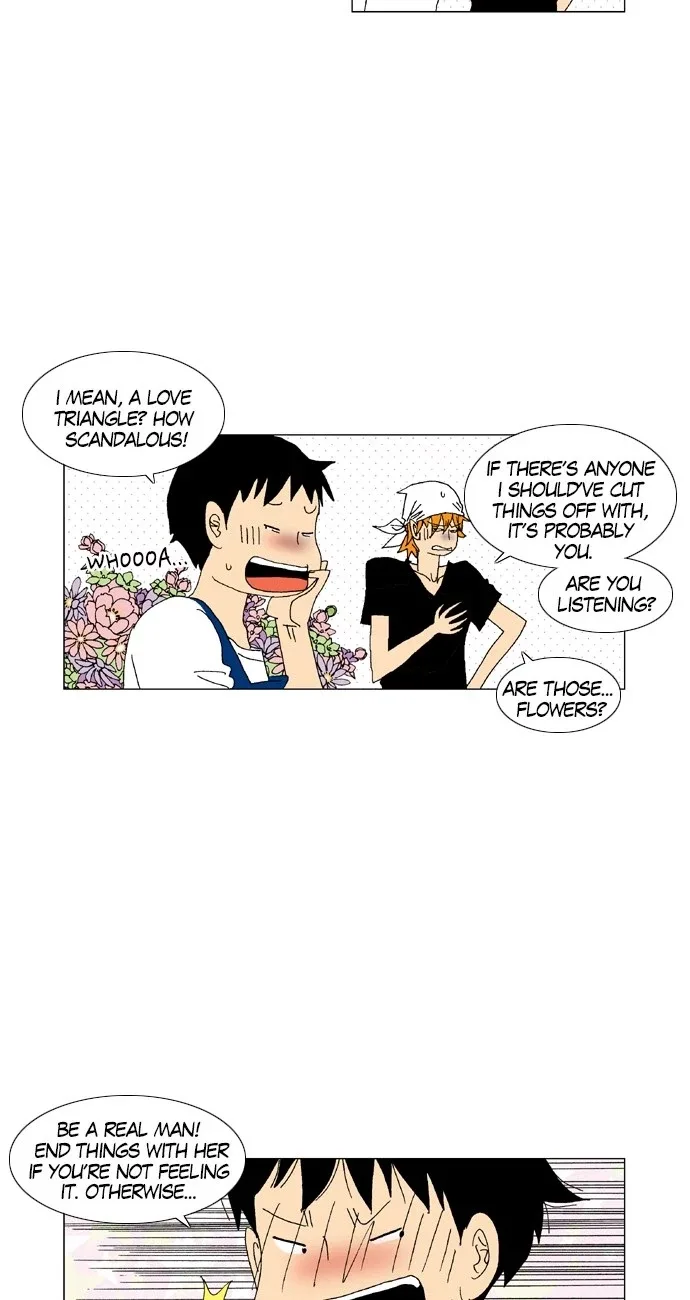 A Stranger in My House Chapter 14 page 5