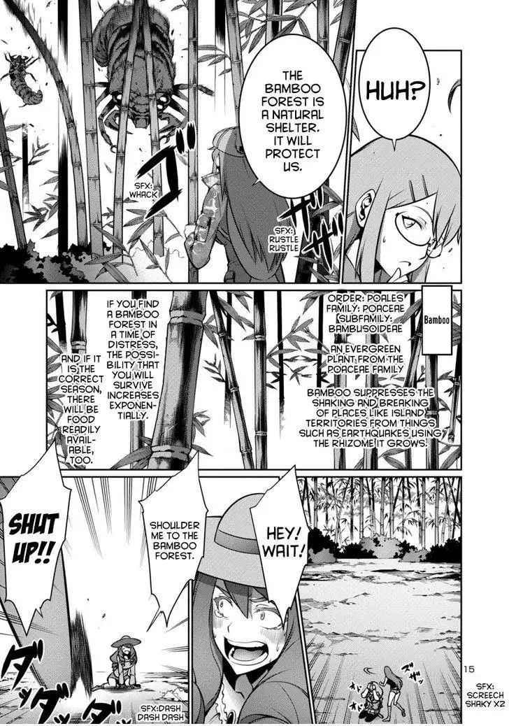 Kyochuu Rettou Chapter 12 page 15